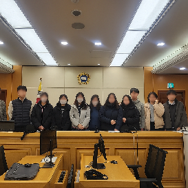 2025학년도&nbsp;2학기&nbsp;빛고을온학교&nbsp;정치와&nbsp;법&nbsp;과목&nbsp;체험학습&nbsp;실시